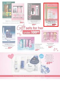 Clicks Christmas - (1 Nov - 24 Dec), page 6