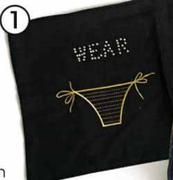 Be Beautiful Underwear Bag