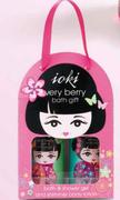 Loki Gilf Bag