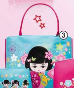 Loki Toiletry Bags Shopper
