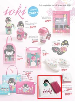 Clicks Christmas Gifts (1 Nov - 24 Dec), page 14