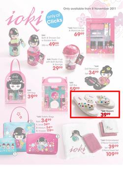 Clicks Christmas Gifts (1 Nov - 24 Dec), page 14