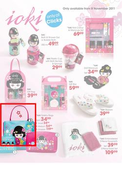 Clicks Christmas Gifts (1 Nov - 24 Dec), page 14