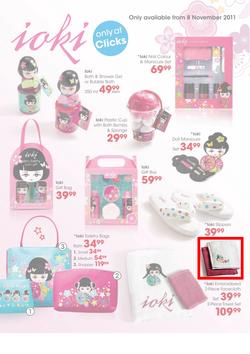 Clicks Christmas Gifts (1 Nov - 24 Dec), page 14