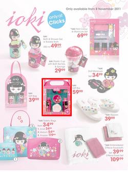 Clicks Christmas Gifts (1 Nov - 24 Dec), page 14