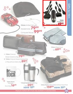 Clicks Christmas Gifts (1 Nov - 24 Dec), page 33