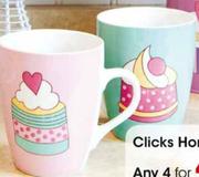 Clicks Home Cupcake Mugs-1