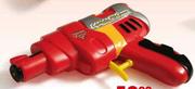 Cars 2 Water Gun