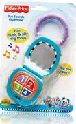 Fisher-Price Musiacal Cell Phone