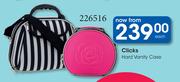 Clicks Hard Vanity Case-Each