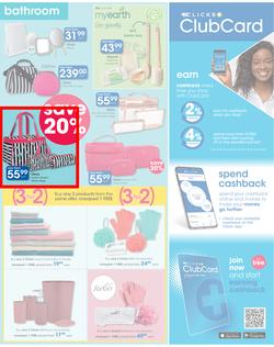 Clicks : You Pay Less (5 November - 18 November 2021), page 7