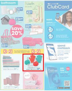 Clicks : You Pay Less (5 November - 18 November 2021), page 7