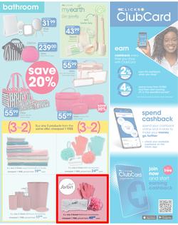 Clicks : You Pay Less (5 November - 18 November 2021), page 7