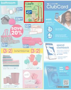 Clicks : You Pay Less (5 November - 18 November 2021), page 7