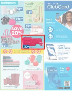 Clicks : You Pay Less (5 November - 18 November 2021), page 7