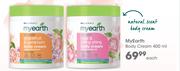 My Earth Body Cream-400ml Each