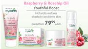 My Earth Raspberry & Rosehip Oil Youthful Boost-Each