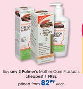Palmer's Mother Care Products-Each