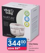 Vital Baby 2 In 1 Combination Steriliser-Each