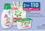 Ariel Auto Washing Powder 2kg, Liquid 1.1 Or 1.5L Or Washing Capsules 14 Pack-For 2 