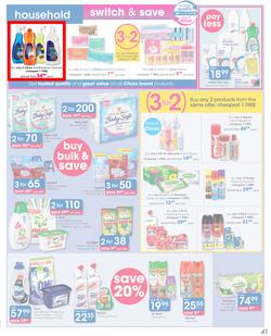 Clicks : You Pay Less (5 November - 18 November 2021), page 37