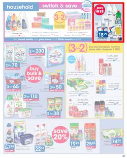 Clicks : You Pay Less (5 November - 18 November 2021), page 37