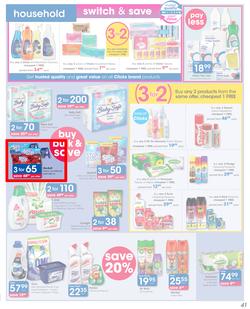Clicks : You Pay Less (5 November - 18 November 2021), page 37