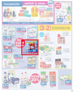 Clicks : You Pay Less (5 November - 18 November 2021), page 37