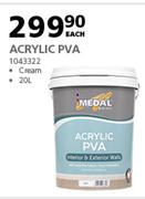 Medal Acrylic PVA (Cream)-20Ltr