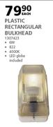 Plastic Rectangular Bulkhead-Each