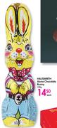 Hauswirth Aluna Chocolate Bunny-100g