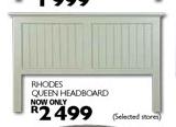 Rhodes Queen Headboard