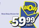 Nivea Deep Shower Gel-Each