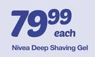 Nivea Deep Shaving Gel-Each