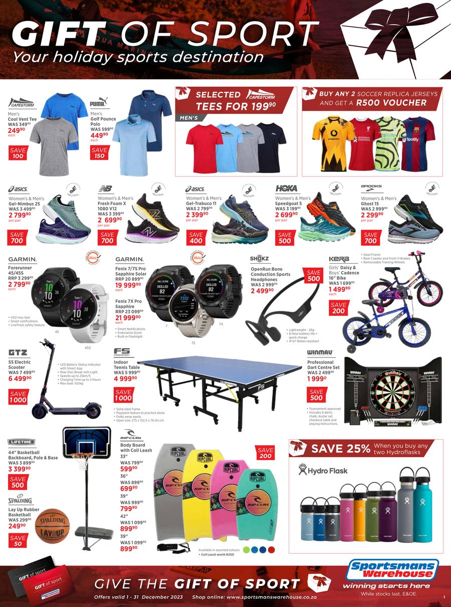 Sportsmans Warehouse : Gift Of Sport (01 December - 31 December
