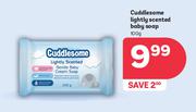 Cuddlesome Lightly Scented Baby Soap-100g