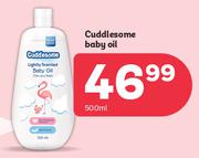  Cuddlesome Baby Oil-500ml