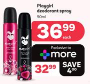 Playgirl Deodorant Spray-90ml Each