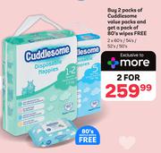 Cuddlesome Value Packs-2 x 60's/54's/52's/50's