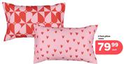 2 Pack Pillow Cases-Each