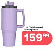  1.18L Stainless Steel Drinking Bottle