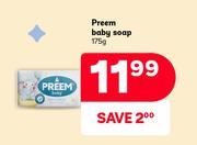 Preem Baby Soap-175g