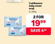 Cuddlesome Baby Cream Soap-For 2 x 100g