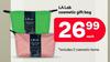 LA Lab Cosmetic Gift Bag-Each