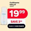 Cuddlesome Baby Oil-100ml
