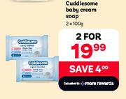 Cuddlesome Baby Cream Soap-2 x 100g