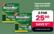 Supermax Double Edge Razor Blade-2 x 5's pack