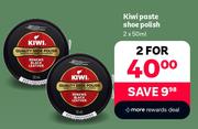 Kiwi Paste Shoe Polish-For 2 x 50g