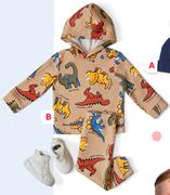 Graphic Tracksuits (0-24 Months)