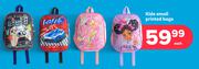 Kids Small Printed Bags-Each